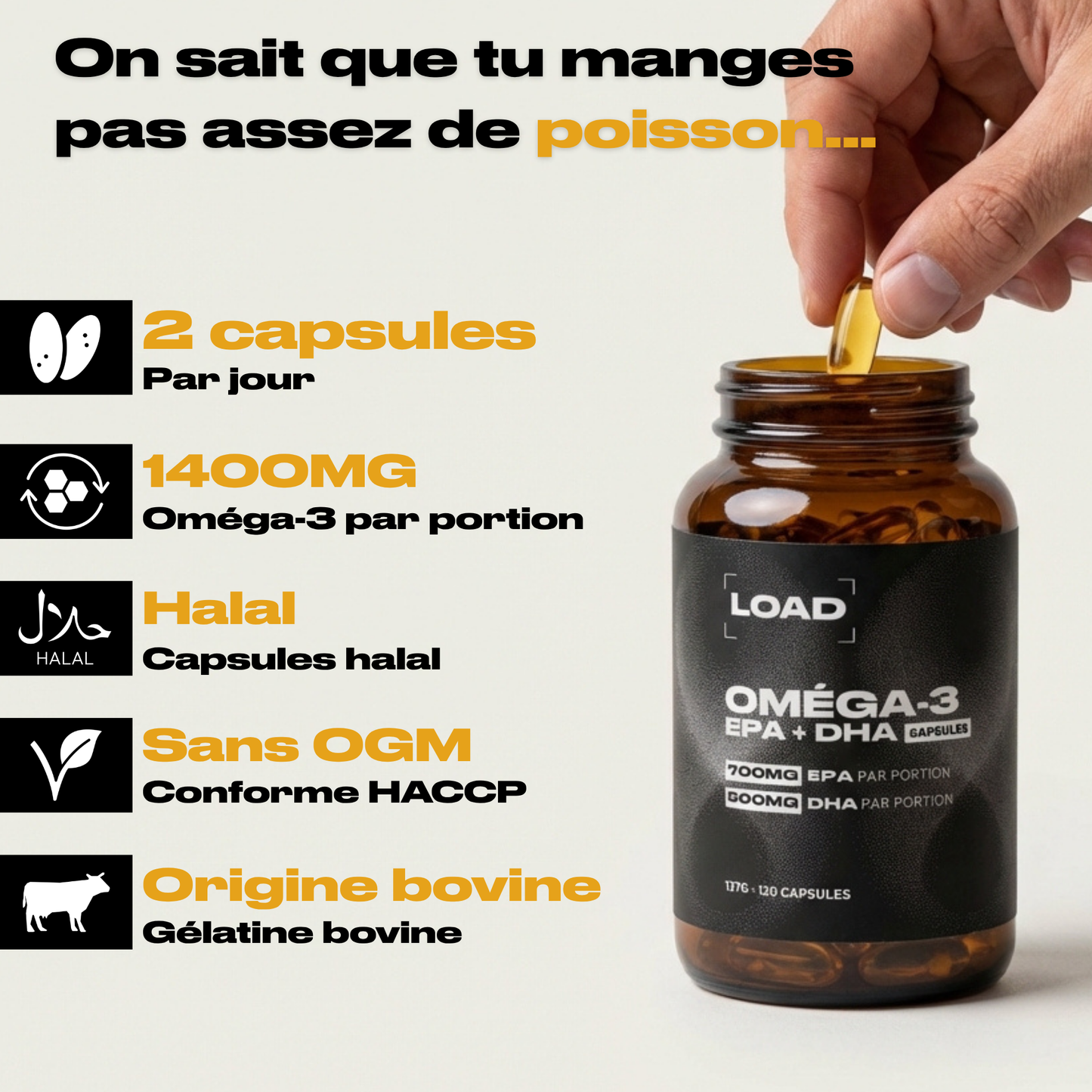 OMÉGA-3